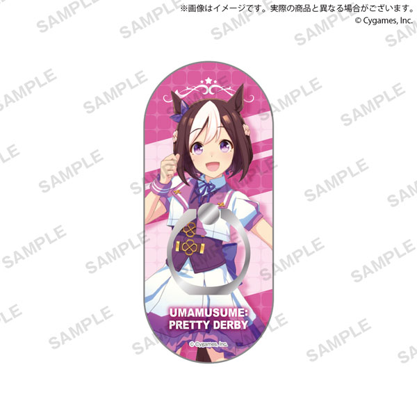 ウマ娘 プリティーダービー スマートフォンリング 17種