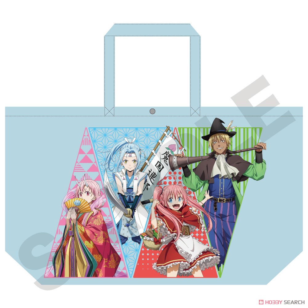 転生したらスライムだった件 おとぎ話 ハッピーサマーバッグ BIGトートバッグ