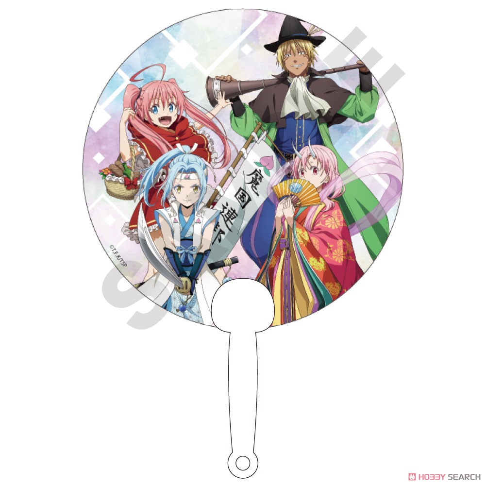 転生したらスライムだった件 おとぎ話 ハッピーサマーバッグ うちわ