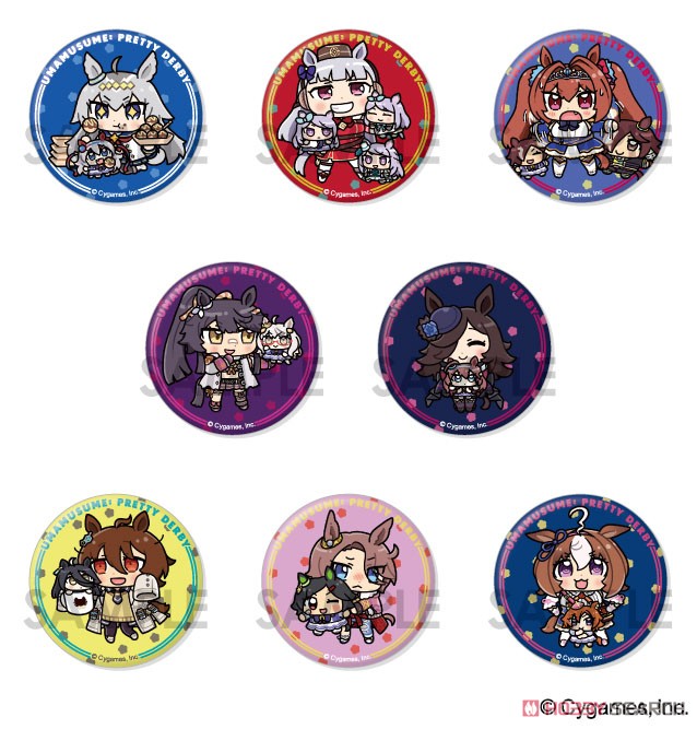 ウマ娘 プリティーダービー トレーディング缶バッジ～ぬいぐるみといっしょ～ Vol.1 (8個セット)