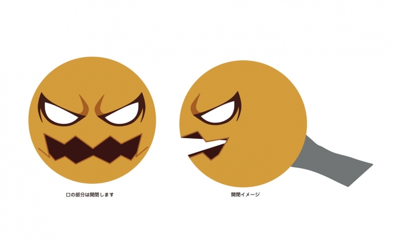 盾の勇者の成り上がり Season 2 オレンジバルーンパペット