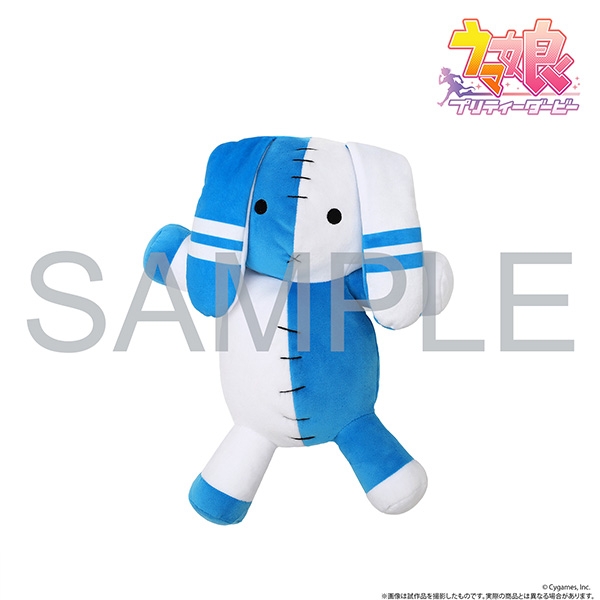 ウマ娘 プリティーダービー ツインターボぬいぐるみ