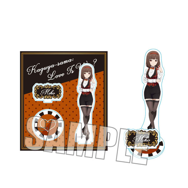 アクリルスタンド かぐや様は告らせたい?~天才たちの恋愛頭脳戦~ 伊井野ミコ ディーラーver.