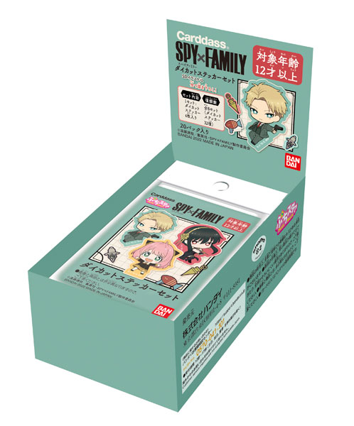 SPY×FAMILY ダイカットステッカーセット(パック) 20パック入りBOX