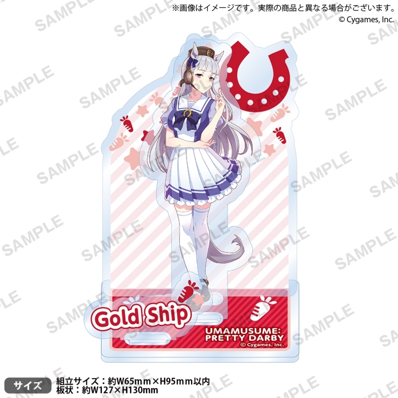 ウマ娘 プリティーダービー ジオラマアクリルスタンド ゴールドシップ