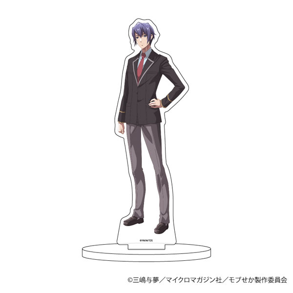 キャラアクリルフィギュア「乙女ゲー世界はモブに厳しい世界です」05/ユリウス・ラファ・ホルファート