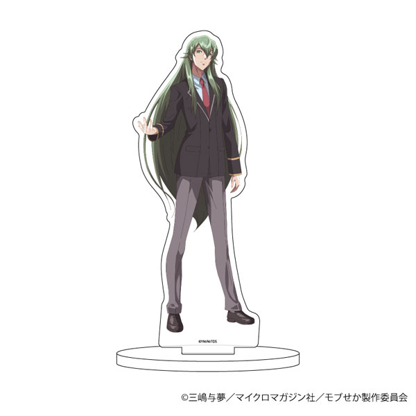 キャラアクリルフィギュア「乙女ゲー世界はモブに厳しい世界です」06/ジルク・フィア・マーモリア