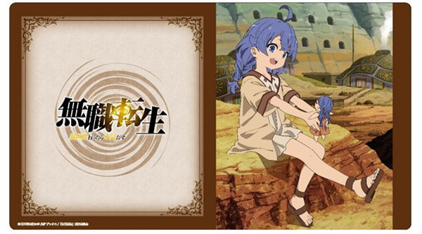 クロックワークス 万能マットコレクションVol.121 無職転生 ~異世界行ったら本気だす~ ロキシー