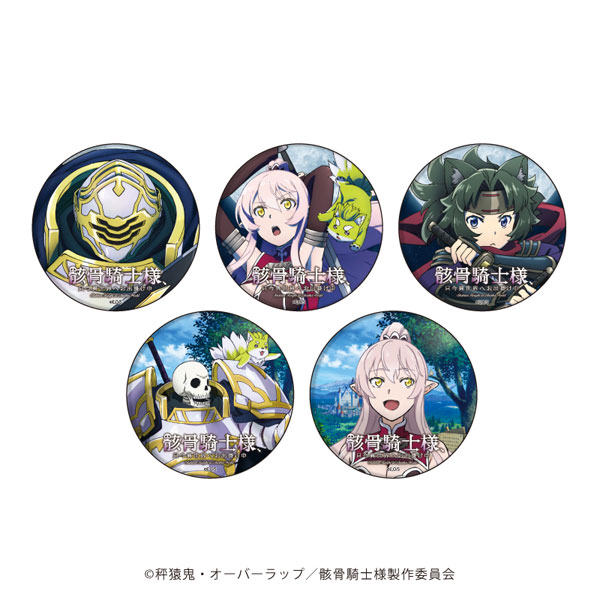 缶バッジ「骸骨騎士様、只今異世界へお出掛け中」01/ 5個入りBOX