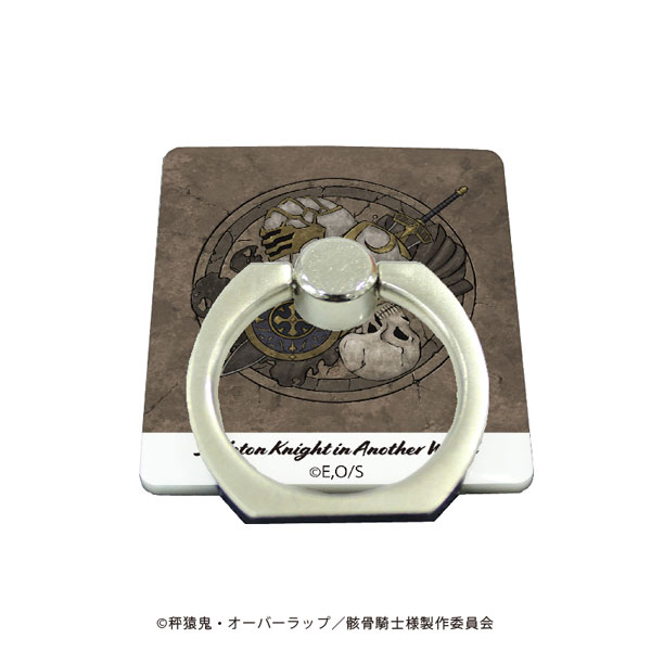 スマキャラリング「骸骨騎士様、只今異世界へお出掛け中」01/アーク