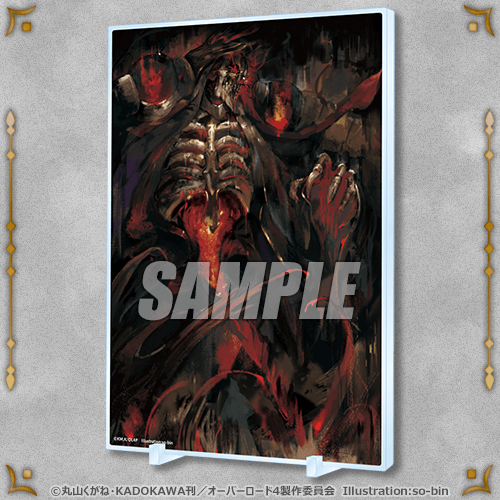 オーバーロードIV オンラインくじ Ｂ賞：アクリルパネル（全8種）