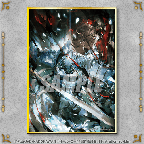 オーバーロードIV オンラインくじ Ｃ賞：色紙（全15種)