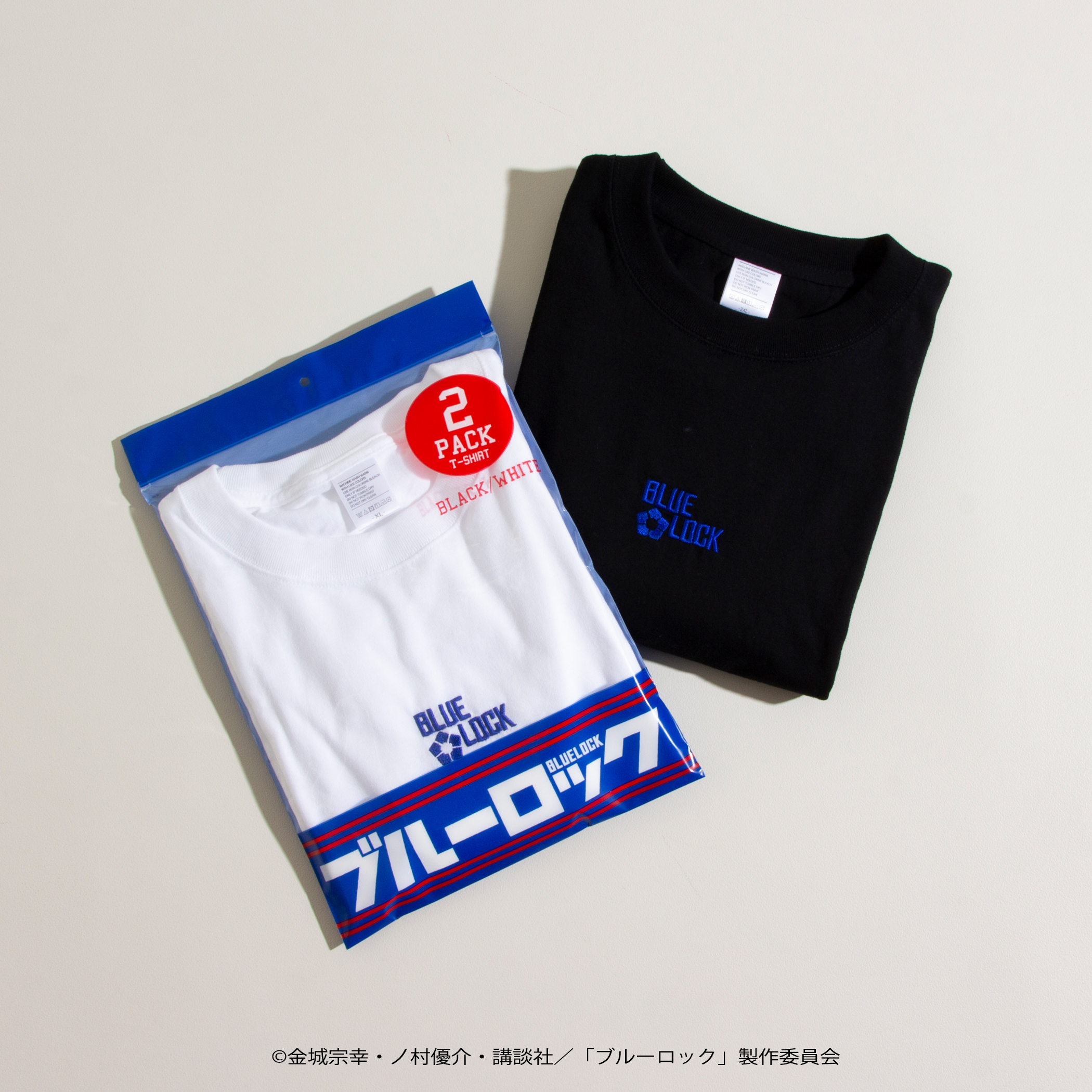 ブルーロック新作アパレルグッズ