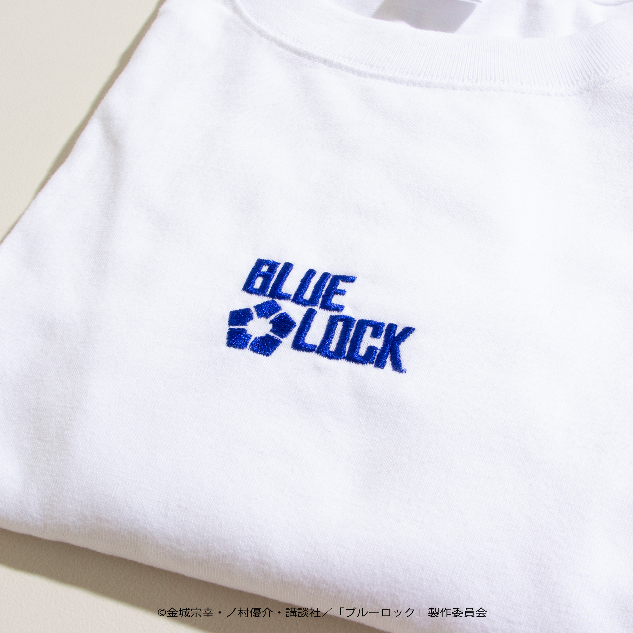 ブルーロック新作アパレルグッズ