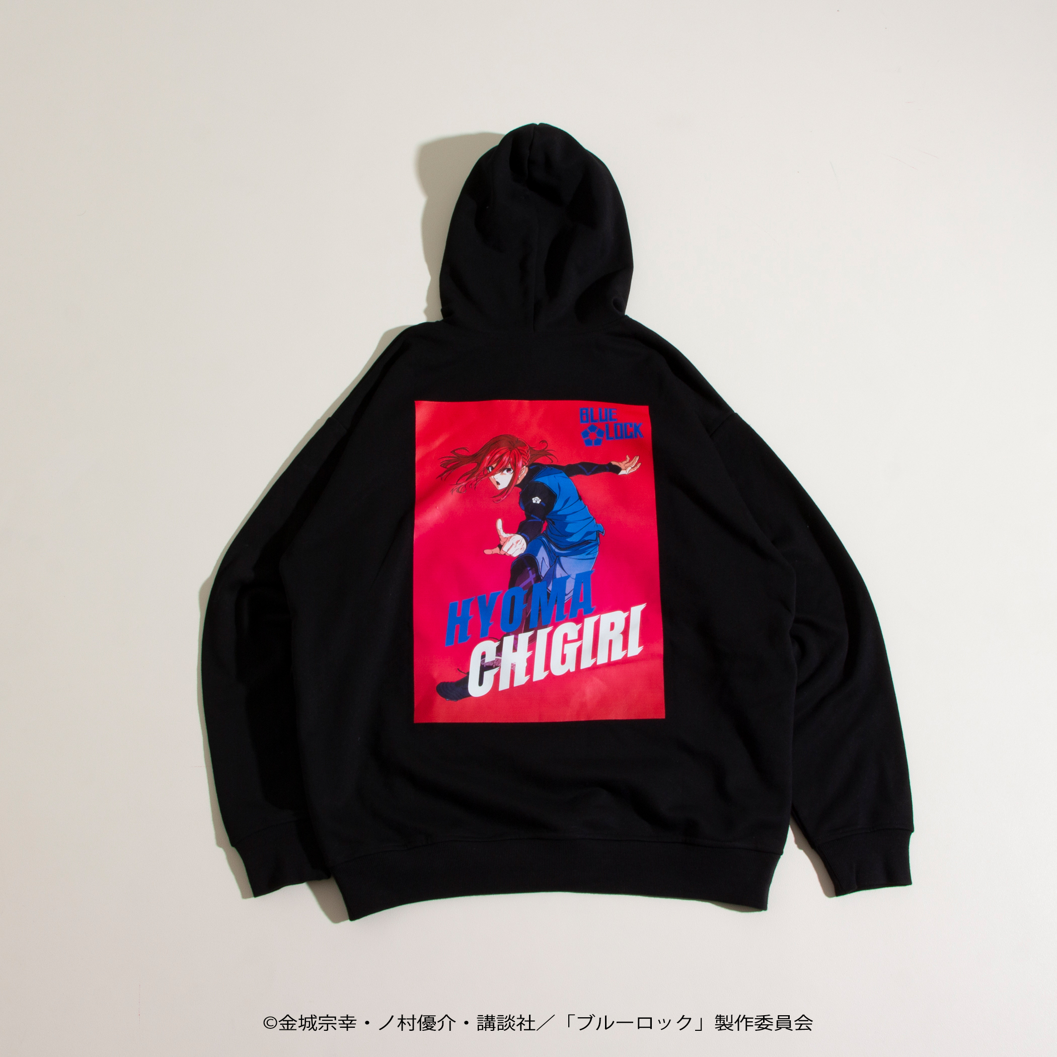 ブルーロック新作アパレルグッズ