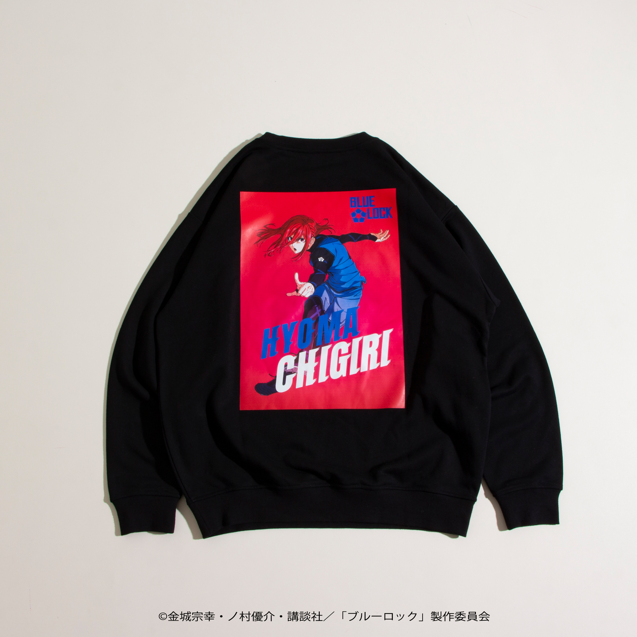 ブルーロック新作アパレルグッズ