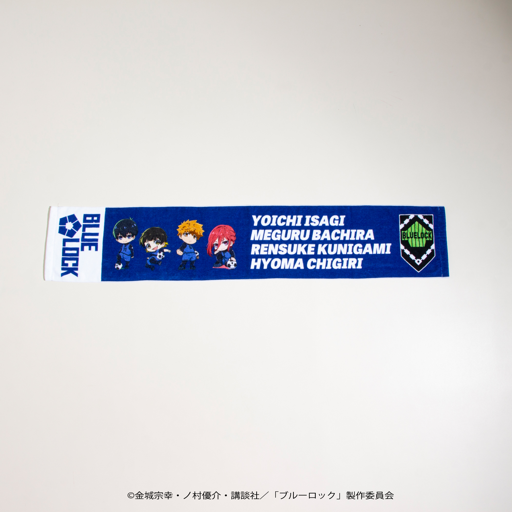 ブルーロック新作アパレルグッズ