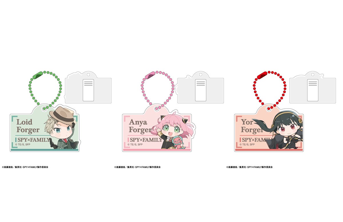 SPY×FAMILY クリップキーホルダー