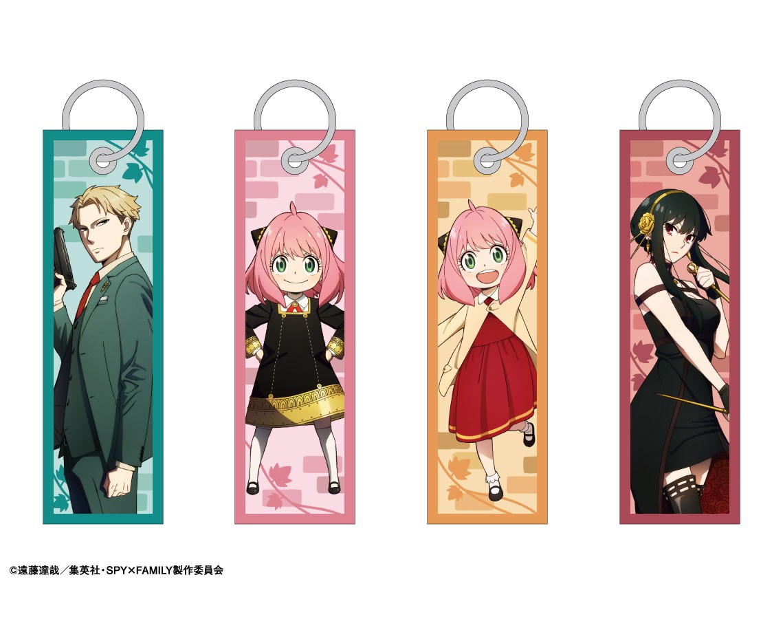 SPY×FAMILY フライトタグキーホルダー