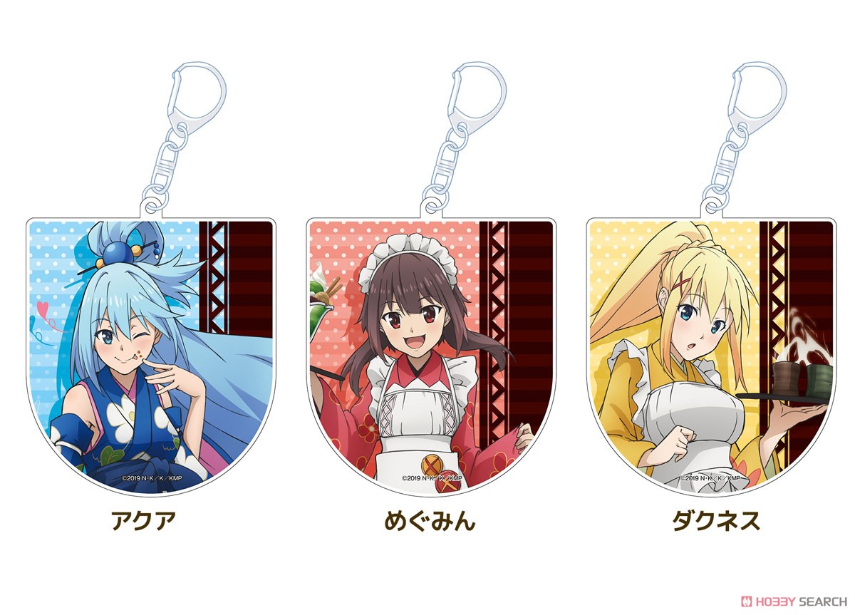 この素晴らしい世界に祝福を！ 描き下ろしアクリルキーホルダー