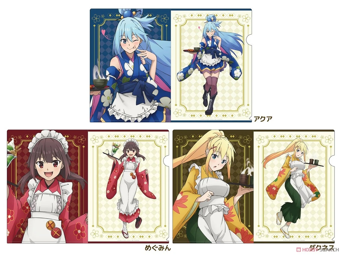 この素晴らしい世界に祝福を！ 描き下ろしクリアファイル