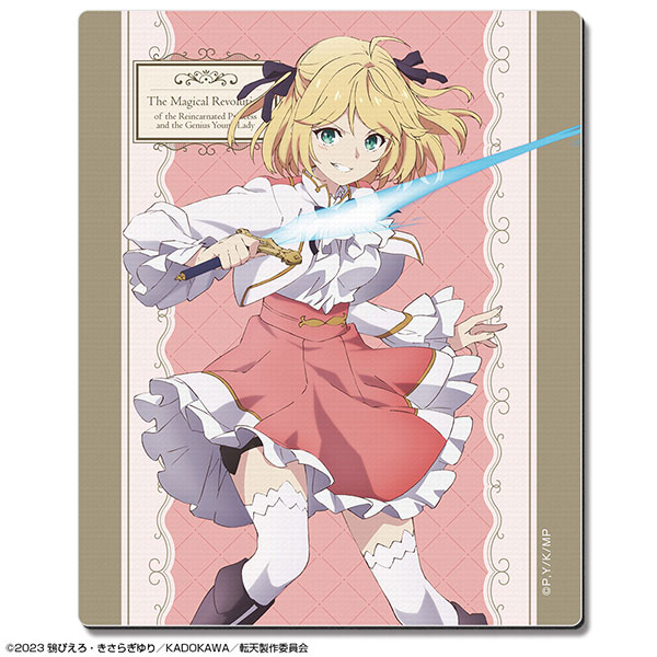 転生王女と天才令嬢の魔法革命 ラバーマウスパッド アニス