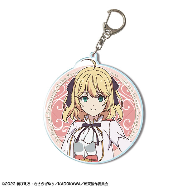 転生王女と天才令嬢の魔法革命 ビッグアクリルキーホルダー アニスC