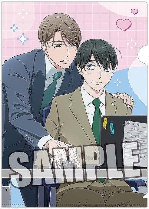 30歳まで童貞だと魔法使いになれるらしい クリアファイル2枚セット