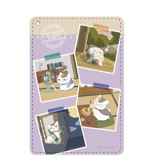 夏目友人帳 描き下ろしイラスト ニャンコ先生の1日ver. 1ポケットパスケース(全3種)