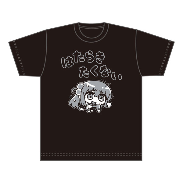ぼっち・ざ・ろっく! はたらきたくないTシャツ