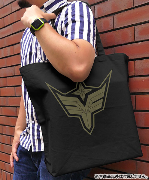 勇気爆発バーンブレイバーン　ブレイバーンロゴラージトート