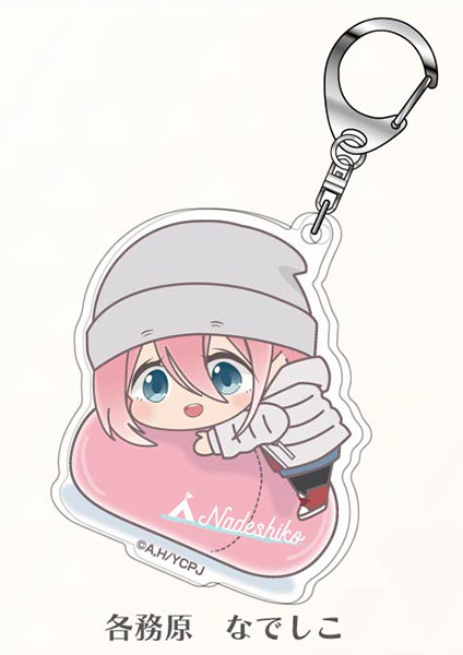 ゆるキャン△ SEASON3 アクリルキーホルダー はぐみーつ