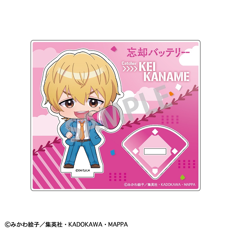 忘却バッテリーミニアクリルスタンド ちあきゃら~ず