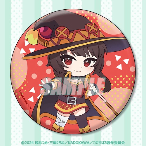 D賞　75㎜缶バッジ(全9種)