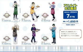 アクリルスタンド