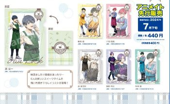 クリアファイル