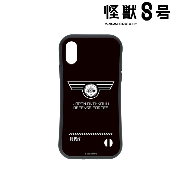 怪獣8号 日本防衛隊 耐衝撃グリップ iPhone ケース