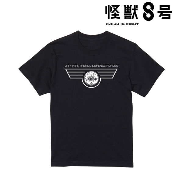 怪獣8号 日本防衛隊 Tシャツ