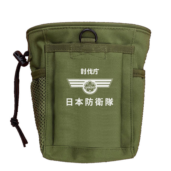 怪獣8号 日本防衛隊 マルチポーチ