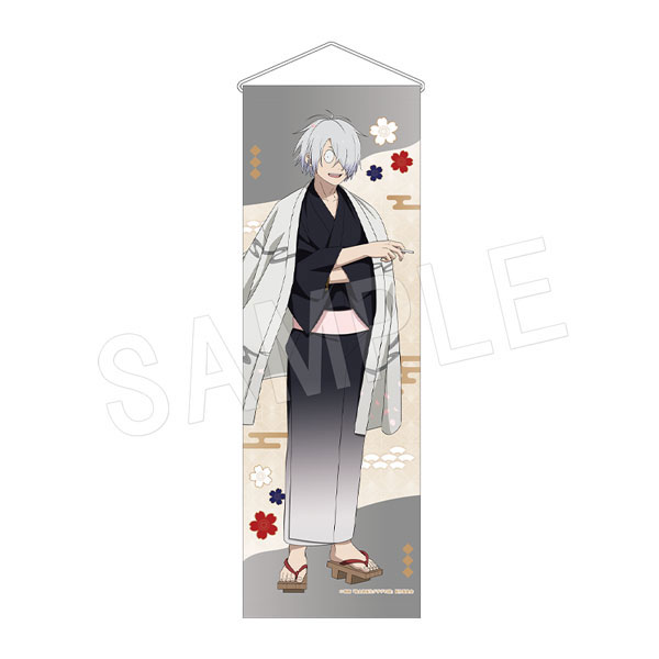 映画 鬼太郎誕生 ゲゲゲの謎 B2ハーフタペストリー