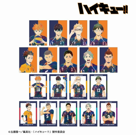 ハイキュー!! トレーディングAni-Art 第4弾 ブロマイド