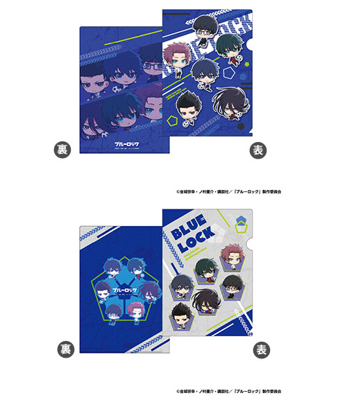 ブルーロック キャラぷちアートクリアファイルセット 第2弾