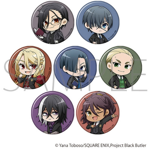 黒執事-寄宿学校編- キャラバッジコレクション