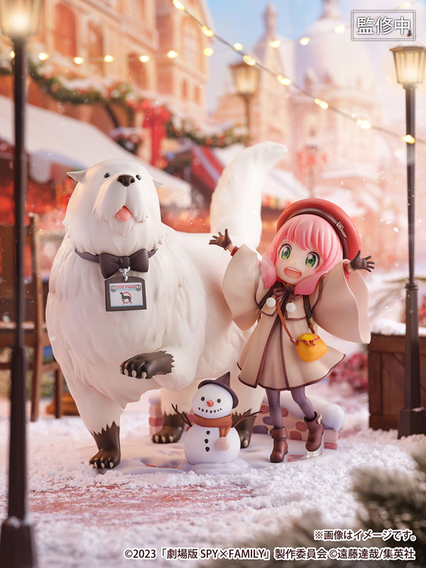 SPY×FAMILY 劇場版 CODE:White アーニャ・フォージャー&ボンド・フォージャー 1/7 完成品フィギュア