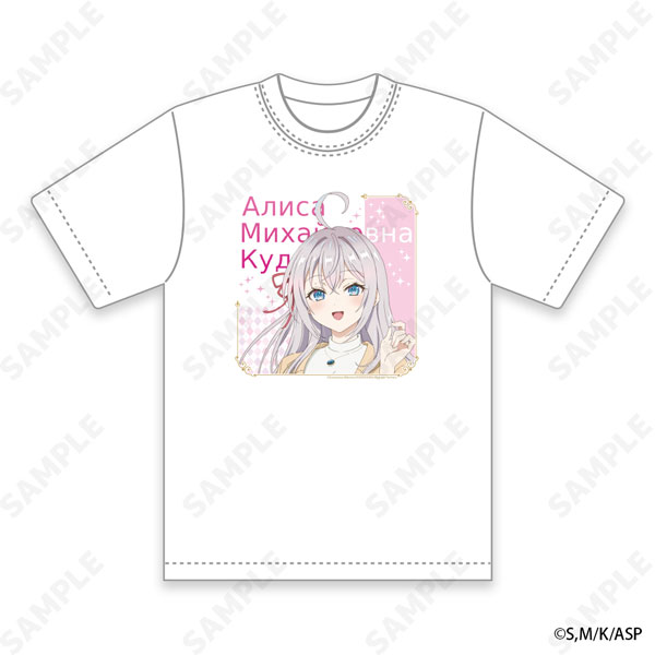 TVアニメ「時々ボソッとロシア語でデレる隣のアーリャさん」 Tシャツ 