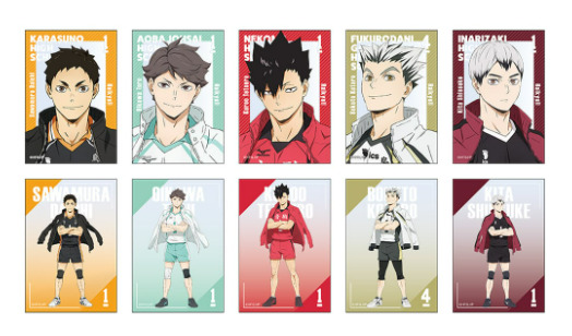 ハイキュー!! トレーディングクリアカード 主将ver. 【全10種】 コンプリートセット