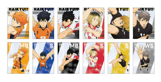 ハイキュー!! トレーディングクリアカード 【全12種】 コンプリートセット