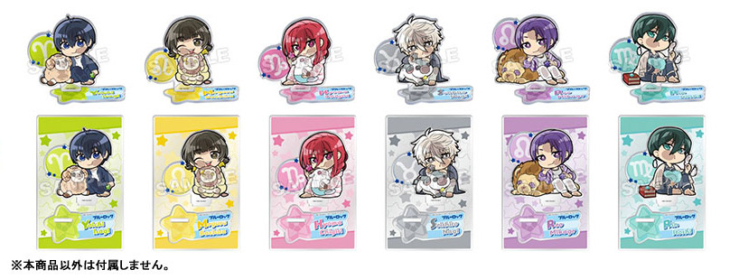 ぴた!でふぉめ ブルーロック 星座 アクリルスタンド