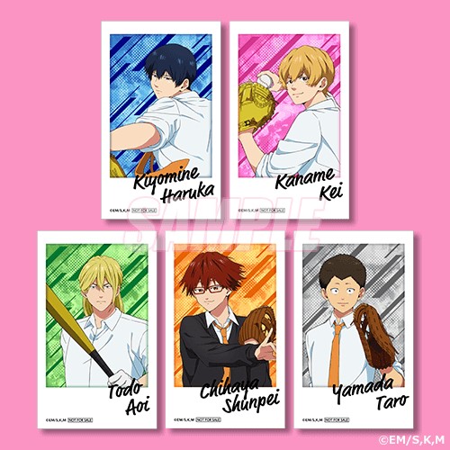 おまけキャンペーン