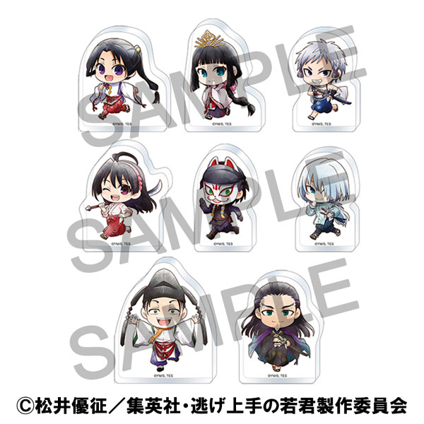 逃げ上手の若君 ころっとアクリルフィギュアコレクション 8個入りBOX